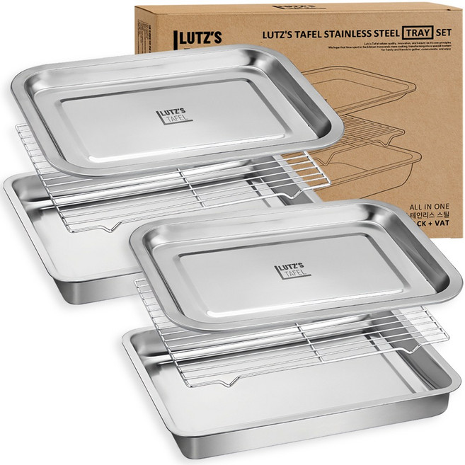 루츠스타펠 연마 제거 필요 없는 올스텐 사각 트레이 세트 4호 (400x300x50mm), 2세트, 밧드+트레이+렉