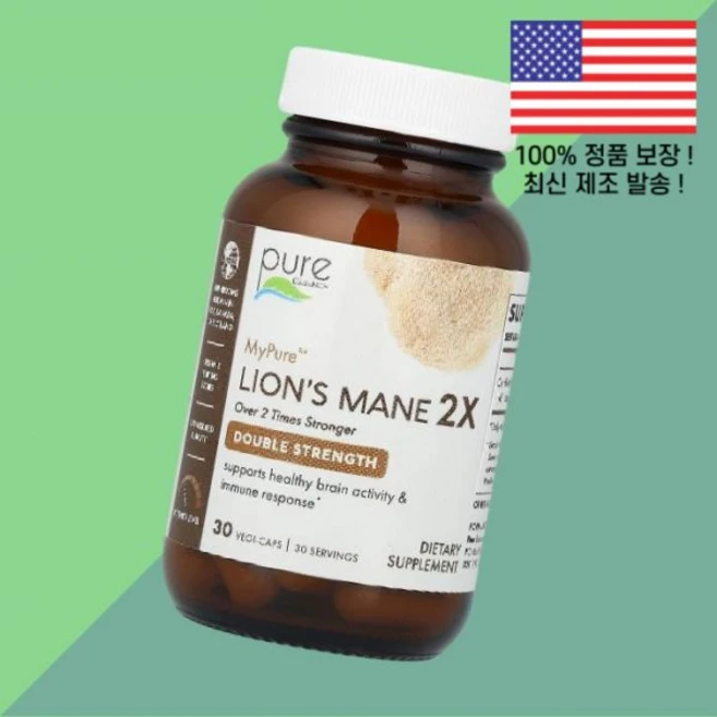 퓨어 에센스 마이퓨어 2X 500mg 식물성 베지캡슐 30정 Pure Essence MyPure Lion's Mane 30 Vegi Caps, 퓨어 에센스 마이퓨어 2X 더블 스트렝스 500mg 식 - 쿠팡
