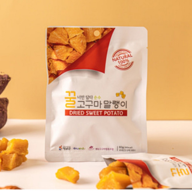 국내산 협동조합 꿀 고구마 말랭이 아침대용 간식 선식 군고구마말랭이, 20개, 60g