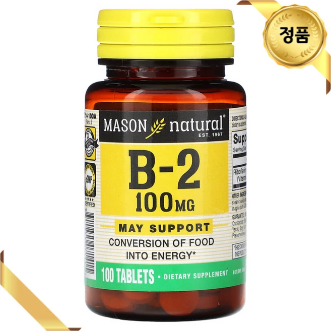 Mason Natural 비타민B2 100mg 100정 리보플라빈 글루텐프리, 1개 - 쿠팡