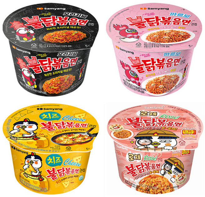 삼양 불닭볶음면 오리지널+까르보+치즈+로제 각4개씩