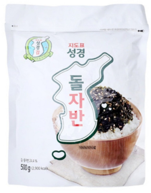 지도표 성경 돌자반, 24개, 500g