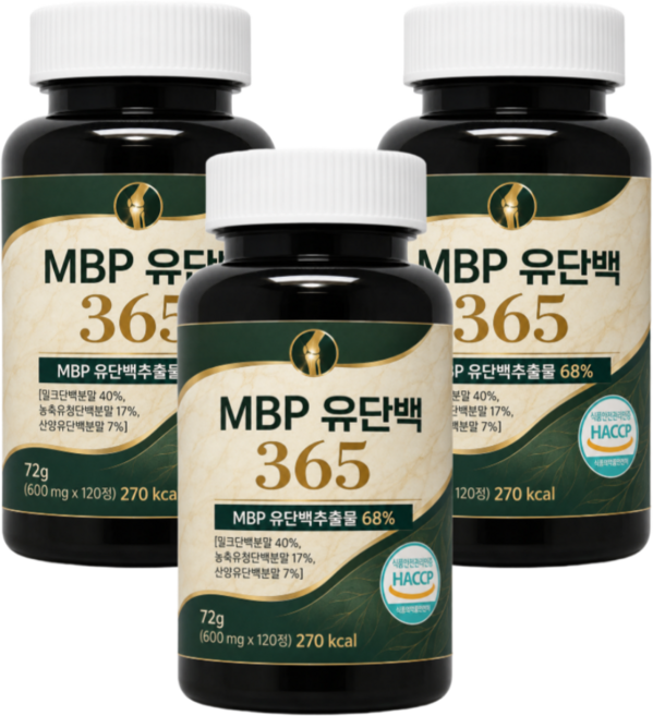 고함량99% MBP 엠비피 유단백추출물 산양유 단백질 /12통 구매 시 뼈엔 mbp 정품 증정 데일업, 3개, 120정