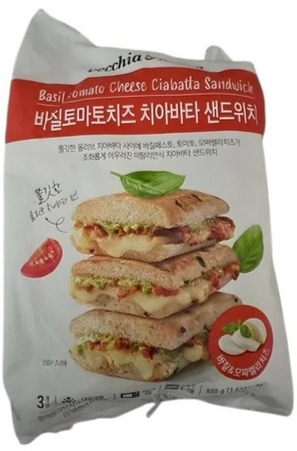 베키아에누보 바질토마토치즈 치아바타 샌드위치, 555g 3개, 555g, 3세트