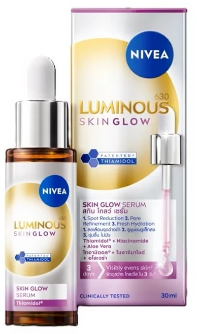 니베아 루미너스630 스킨 글로우 세럼 NIVEA Luminous630 Skin Glow Serum - 쿠팡