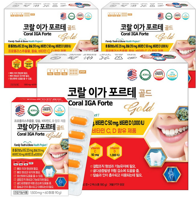 코랄 이가 포르테 골드 120정x3박스 치아 코랄 칼슘 프로폴리스 비타민CD 브로멜라인, 6개, 60정