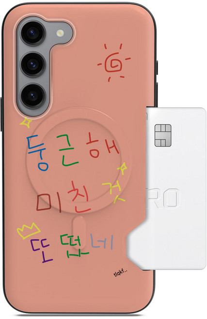 갤럭시S23 그리다 디자인 MZ Lucky 맥세이프 투카드 도어 범퍼 케이스