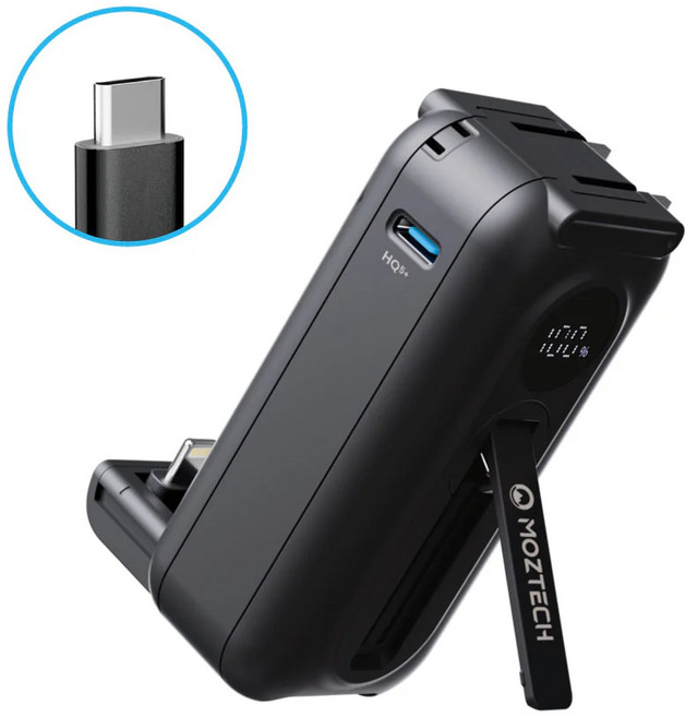 MOZTECH 太空艙行動電源 5000mAh 自帶線插頭, Type-C, 紳士黑