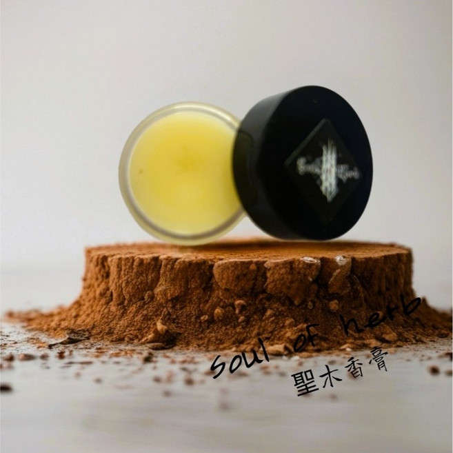 藥魂 聖木香膏 獨特配方 清新香氣 提升人緣好運, 1個, 聖木