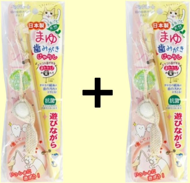 카샤카샤 천연실크 덴탈, 2개