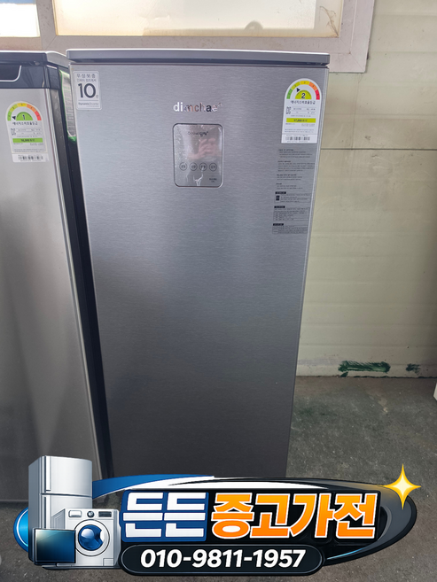 [중고김치냉장고] - 위니아 딤채 김치 냉장고/ 실버 102 L, 실버계열