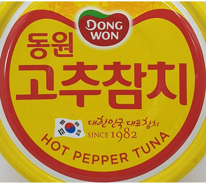 동원 고추 참치, 100g, 40개