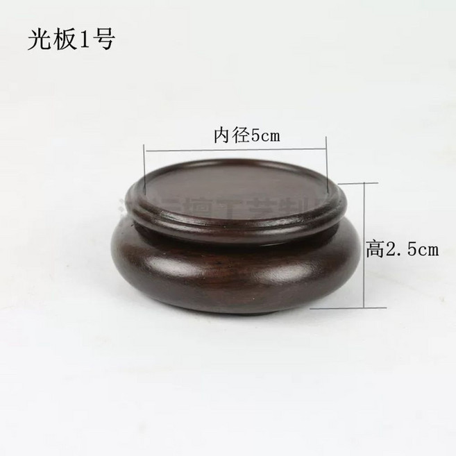 원목 받침대 장식대 꽃병용 인테리어 두꺼운 소형조각품 원형, 1개