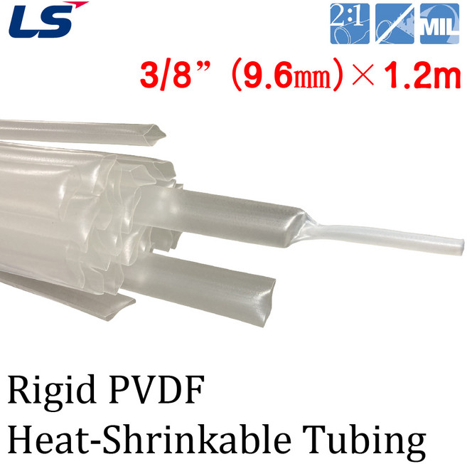 PVDF Heat Shrinkable Tube 테프론 열수축튜브 카이나 내열튜브 투명 3/8인치 1.2M, 1개