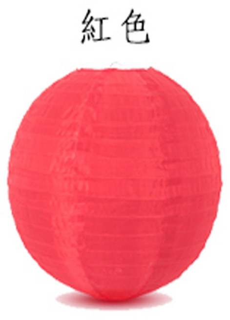 彩色防水圓燈籠 12吋 30cm, 紅色, 1個