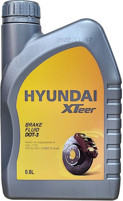 현대엑스티어 브레이크오일 DOT-3 파워스티어링 오일, 02.현대엑스티어 브레이크오일(DOT-3)