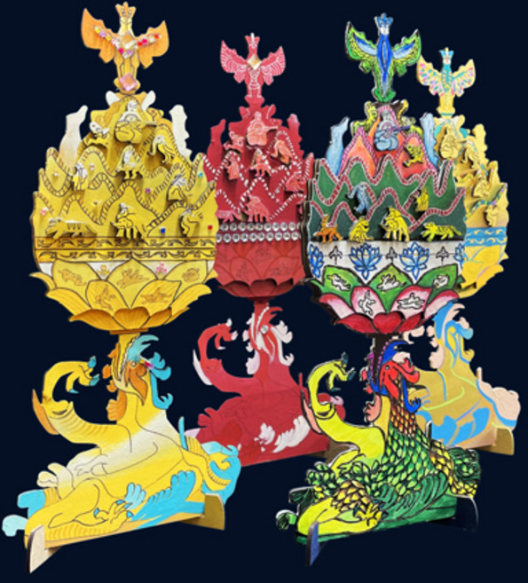 금동대향로, 1개