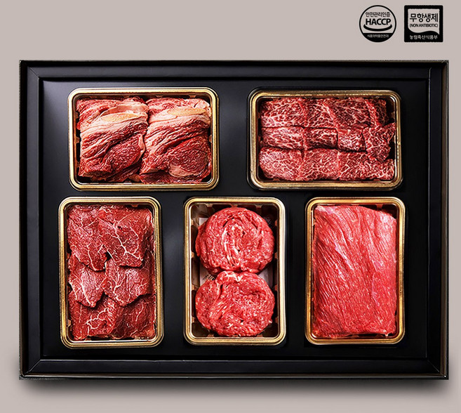 1++등급 무항생제 명품한우 VVIP세트 4호 [꽃등심+안심+채끝+불고기+국거리] 각 400g, 단품