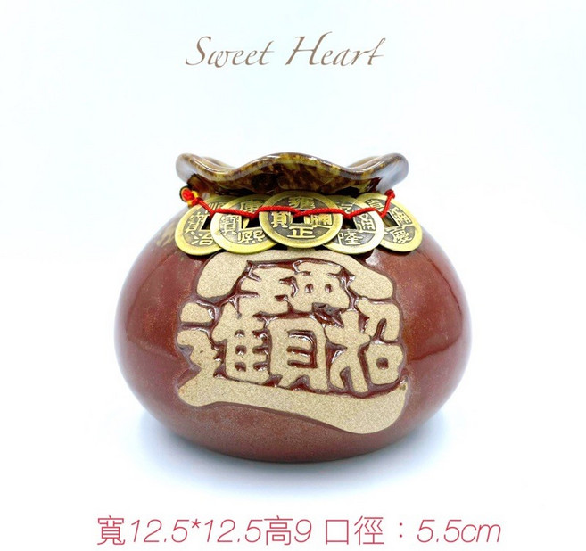 Sweet Heart 鶯歌陶瓷手工聚寶甕, 小浪口聚寶甕一入 (含圖中五帝錢綁飾)