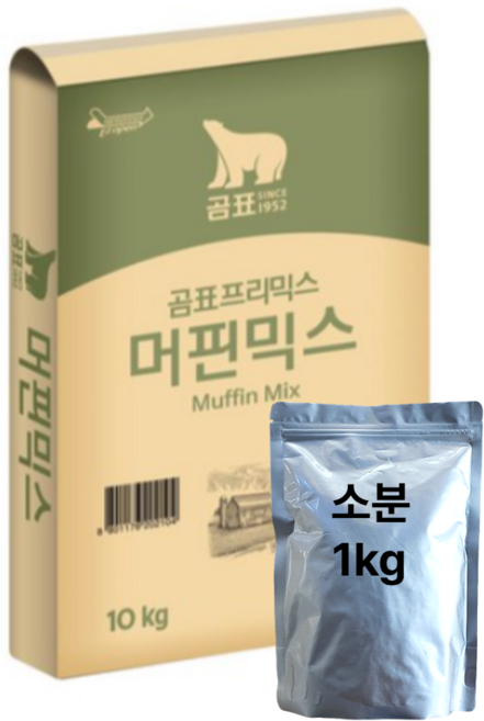 (소분) 대한제분 곰표 머핀 프리믹스, 1kg, 1개