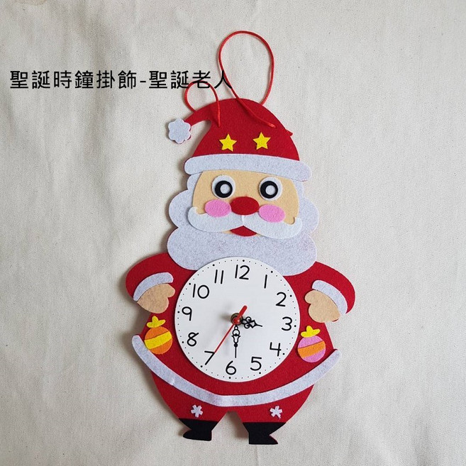 聖誕時鐘掛飾 - 麋鹿, 1個, 聖誕老人-紅色