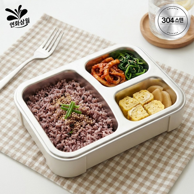3위 - 연화삼월 직장인 도시락통 스텐 소풍도시락 전자레인지 런치박스, 1개, 베이지 3단