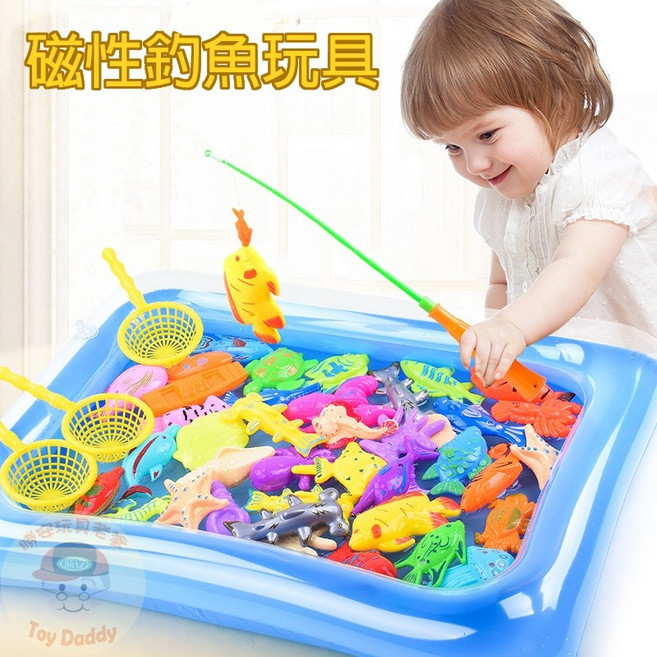 勝安玩具老爹 磁性釣魚玩具 桌遊系列 水中釣魚 可轉動釣魚竿, 1個