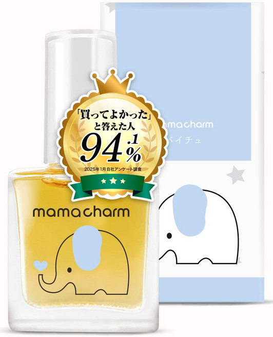 마마참 손가락 빨기 방지 매니큐어 일본제 아이 손톱물기 방지