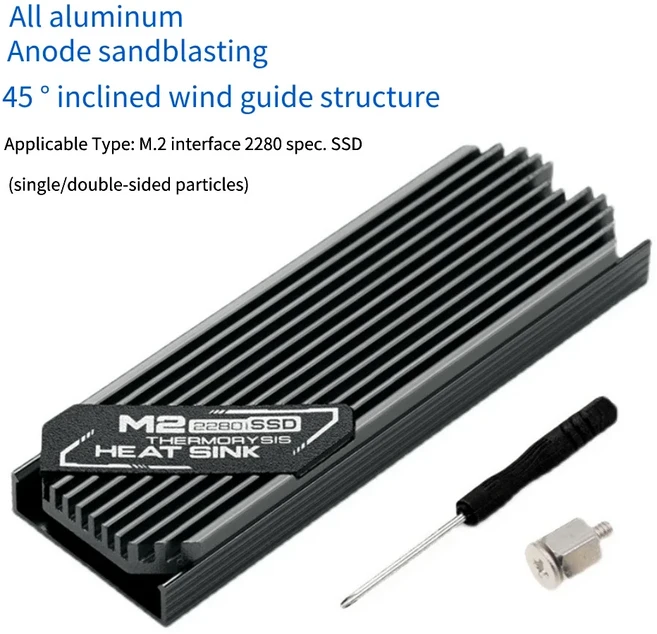 Jonsbo M2-3 M.2 SSD 방열판 2280 NVMe 하드 디스크 알루미늄 라디에이터 데스크탑 PC용 열 패드 포함, 01 M.2 Dark Grey