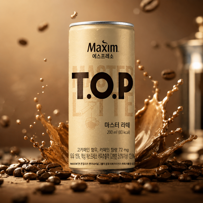 맥심 TOP 마스터 라떼 200ml x 36개 캔커피 커피음료