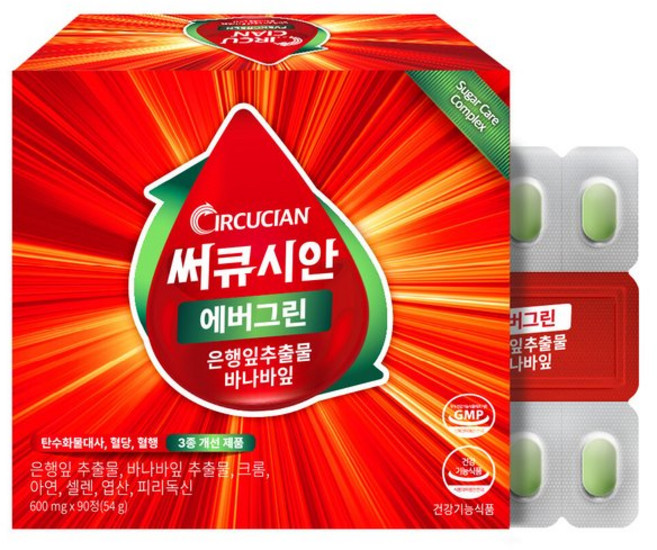 써큐시안 에버그린 은행잎추출물 바나바잎 54g 90정 1개, 1