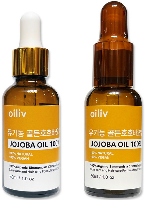 유기농 호호바오일 원액 100% 조조바오일 (1+1 특별행사) 30ml+30ml, 2개, 30ml