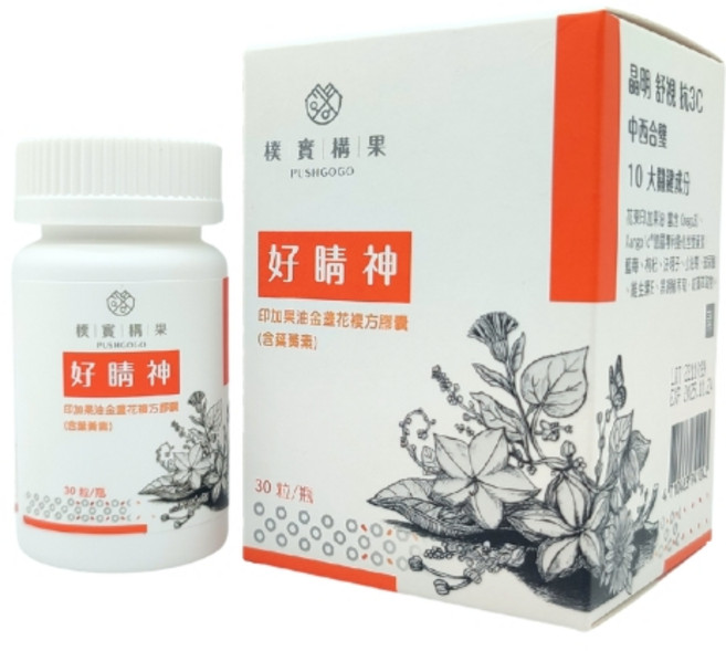 PUSHGOOGO 好睛神 印加果油金盞花複方膠囊 晶明舒視抗3C, 1個, 30 粒/瓶