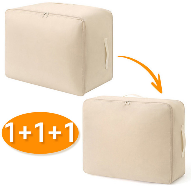 1+1+1 이불 압축 특대형 파우치 대용량 부피순삭 패딩 실크 이불 정리함 겨울 옷 바지 포장팩 캠핑이불가방 3개세트, 3개입, 1세트