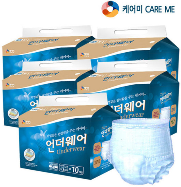 케어미 남녀공용 언더웨어 성인기저귀 대형, 10개입, 2개
