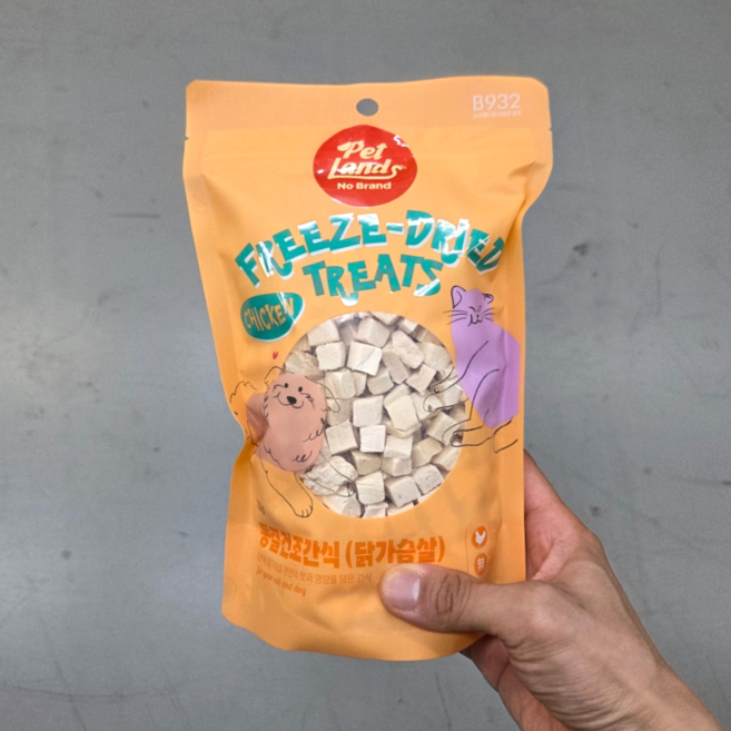 노브랜드 동결건조 간식, 2개, 150g, 닭가슴살