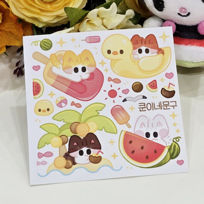 치코냥이 여름나기 일괄팩 인스 도무송