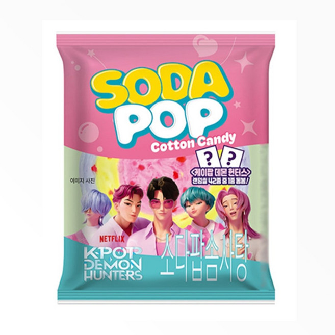 K-POP 데몬헌터스 소다팝솜사탕 8g x 8개