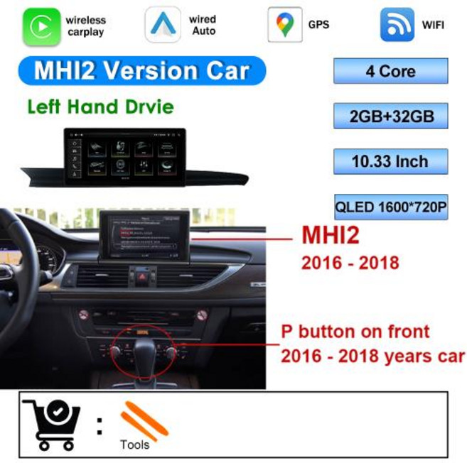 카플레이 모니터 아우디 A6 A6L A7 C7 2012-2018 안드로이드 14 12.3인치 터치스크린, 9)MHI2 2G 32G