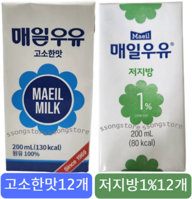 매일우유 멸균200ml 24팩(고소한맛12팩 저지방1 12팩), 200ml