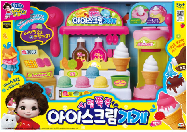 무[미미월드] 똘똘이 시럽쭉쭉 아이스크림가게, 단품, 1개