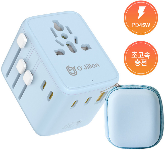 오지렌 고성능 GaN 해외 여행용 초고속 충전 멀티 플러그 어댑터, 1개, 블루*OJ908-45W