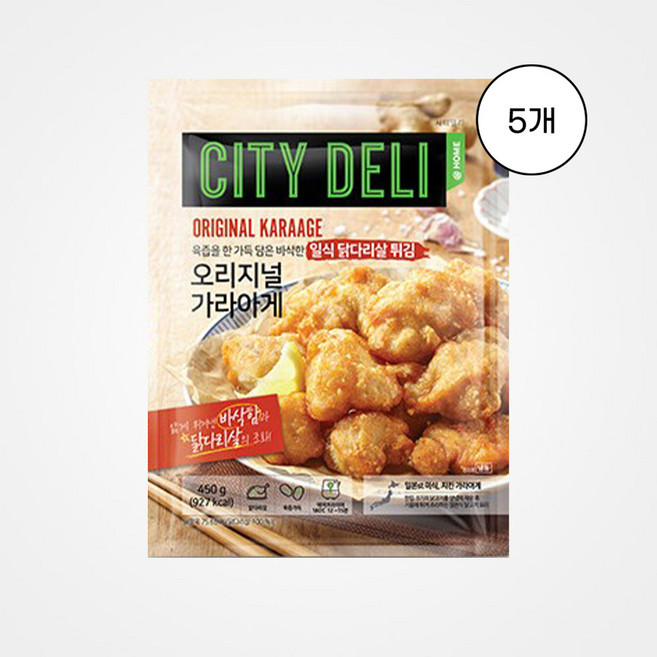 [소비기한 26.7.6] [임박특가] [삼립] 시티델리 오리지널 가라아게 450g 5개