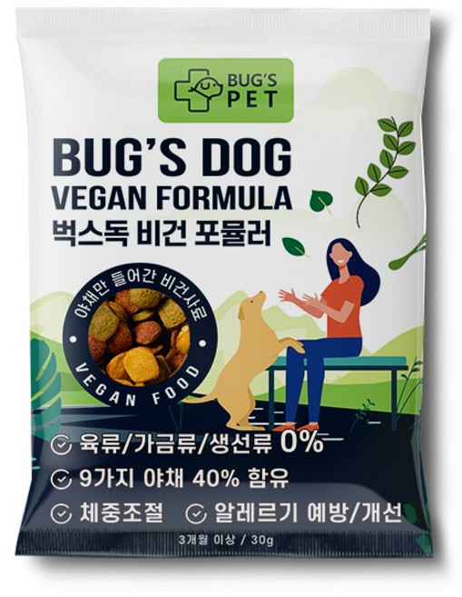 벅스독 오리지날 비건 사료 샘플 30g, 곤충, 10개