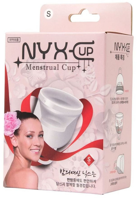 페미사이클 닉스컵 안전한 실리콘 생리컵 (소형/대형), 1, 1