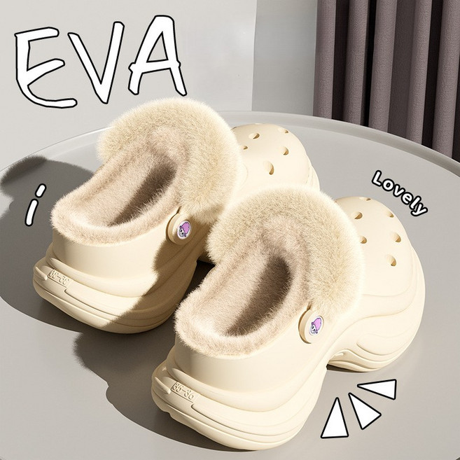 여성 겨울 털 슬리퍼 귀여운 방한 키높이 통굽 샌들 실내 실외용 가능