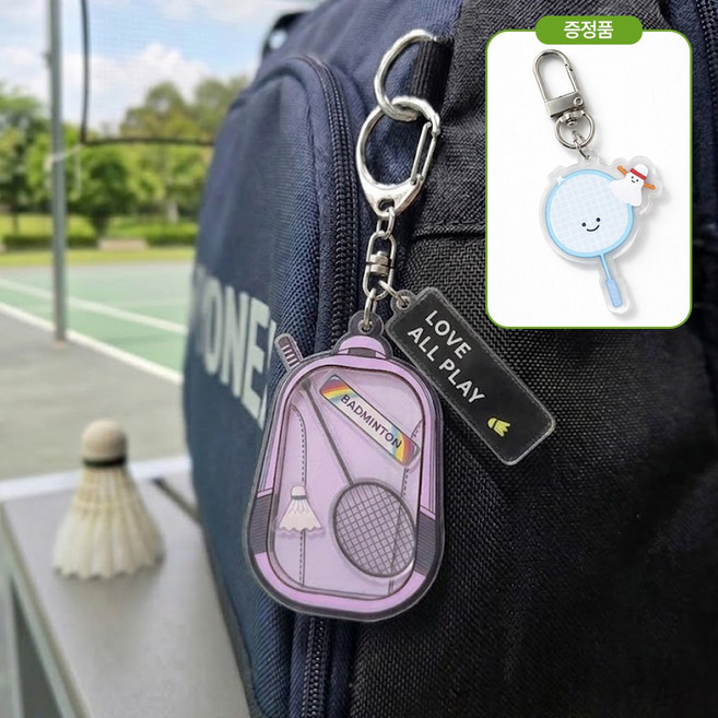 [MSMULTIVERSE] 안세영 우승 기원 배드민턴 셔틀콕 스포츠 굿즈 가방 백참 열쇠고리 키홀더 키링, 1세트, 핑크