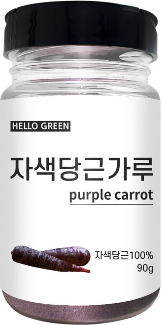헬로우그린 국내산 자색 당근 가루 90g(통) 소비기한:27년 2월까지, 90g, 1개