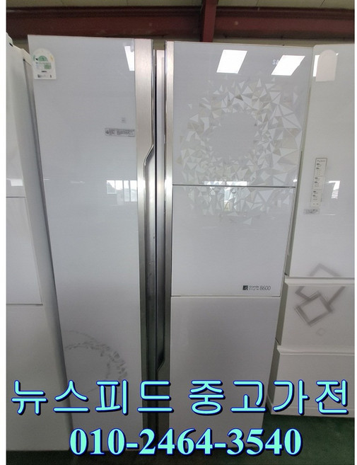 중고냉장고 양문형 냉장고 원룸 냉장고 소형 600리터 700리터 800리터 급, 저가형냉장고