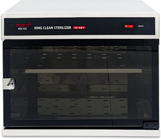 소도기 UV 살균기 자외선 소독기 미용실 네일샵 멸균기 적외선 미니 핸드폰 컵 책, BS-722